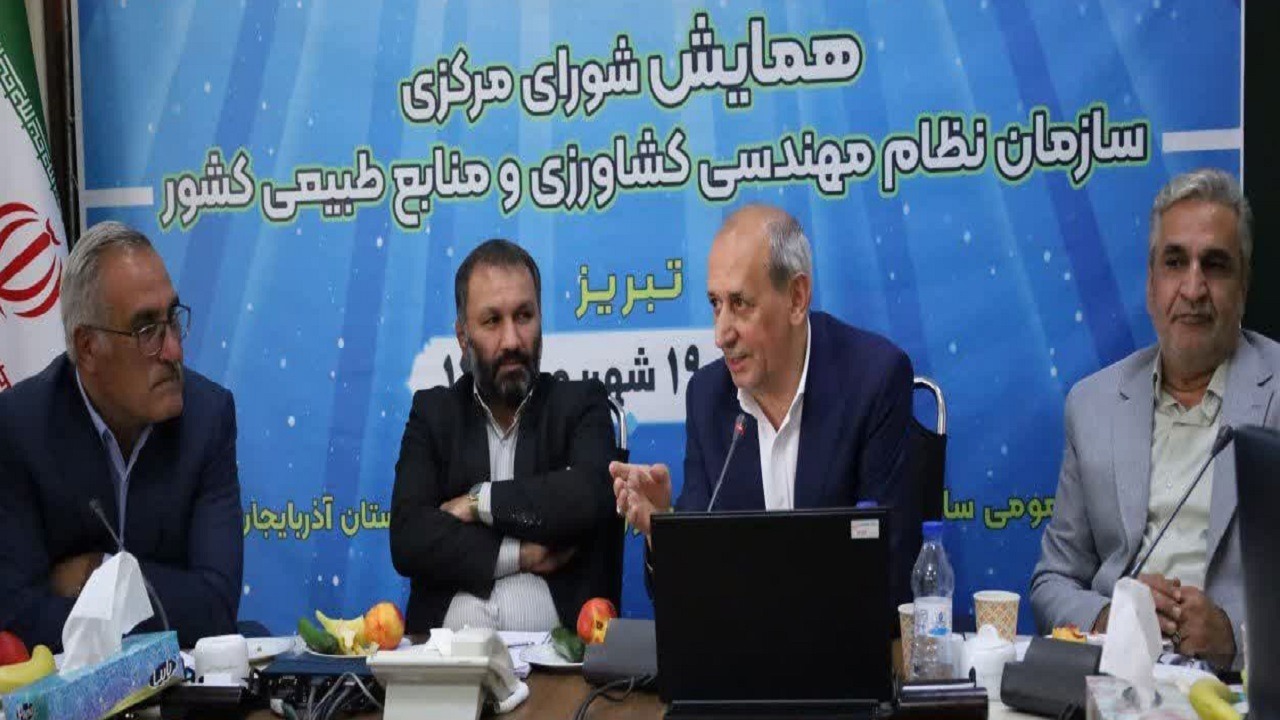 ظرفیت ۲۰۰ هکتاری گلخانه‌های صادرات‌ محور در آذربایجان شرقی