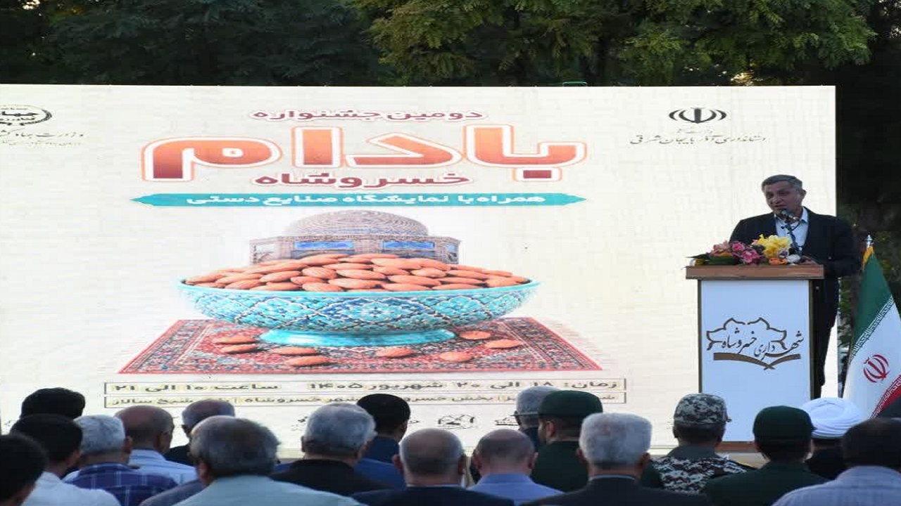 پیام آذری