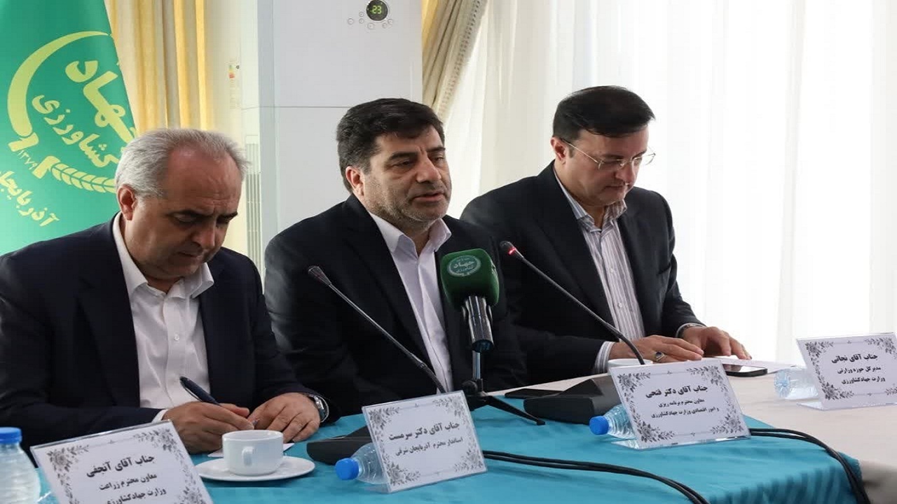 پیام آذری