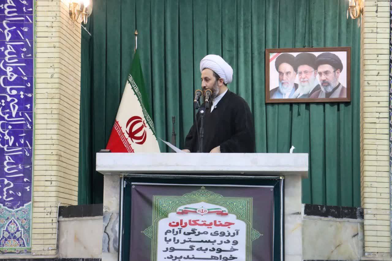 پیام آذری
