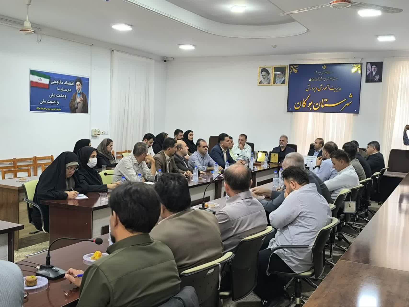 تجلیل از چهره های برتر ورزشی بوکان