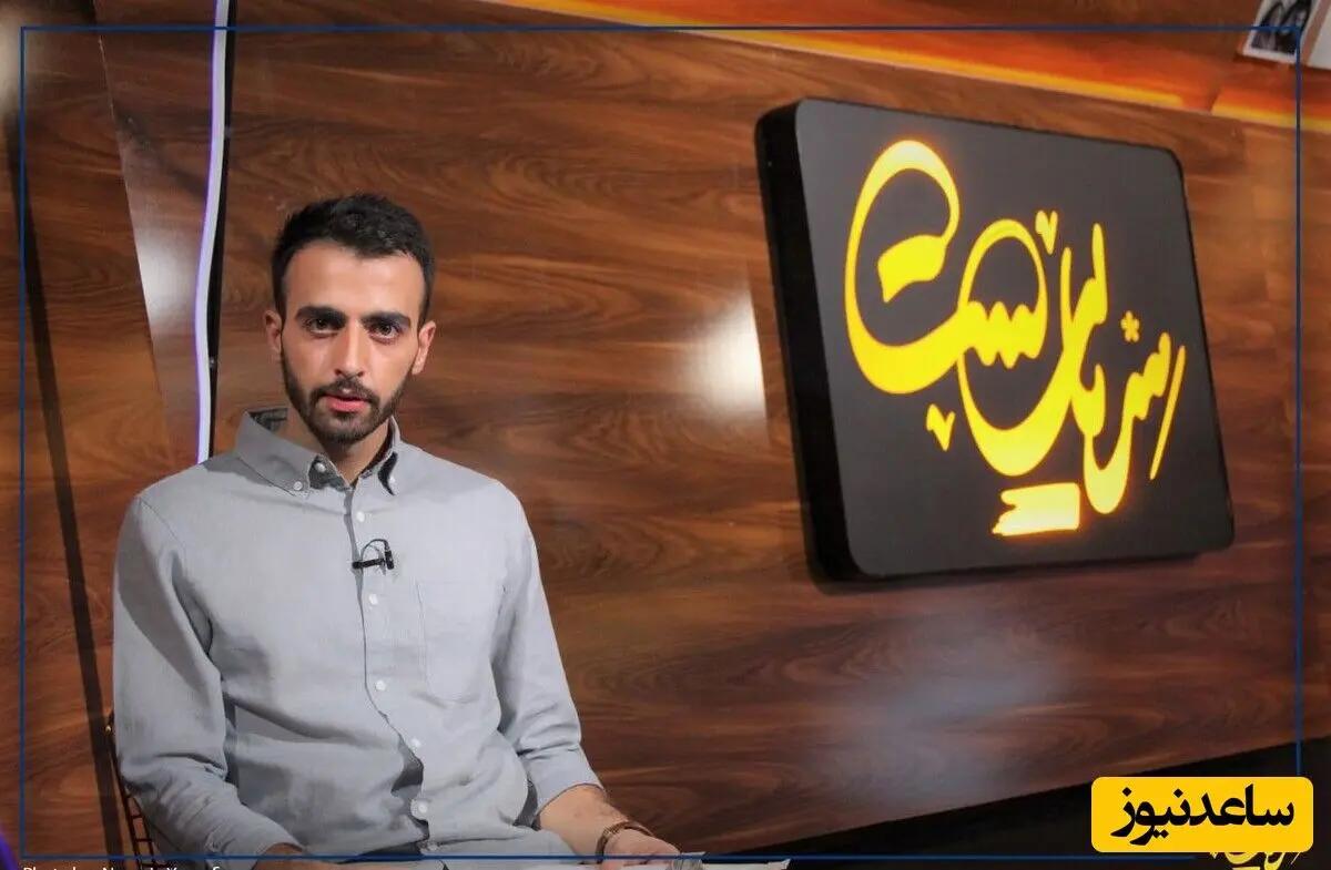 پیام آذری
