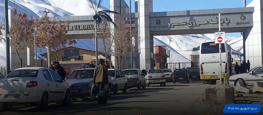 پیام آذری
