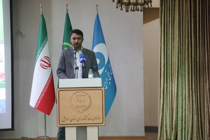 پیام آذری
