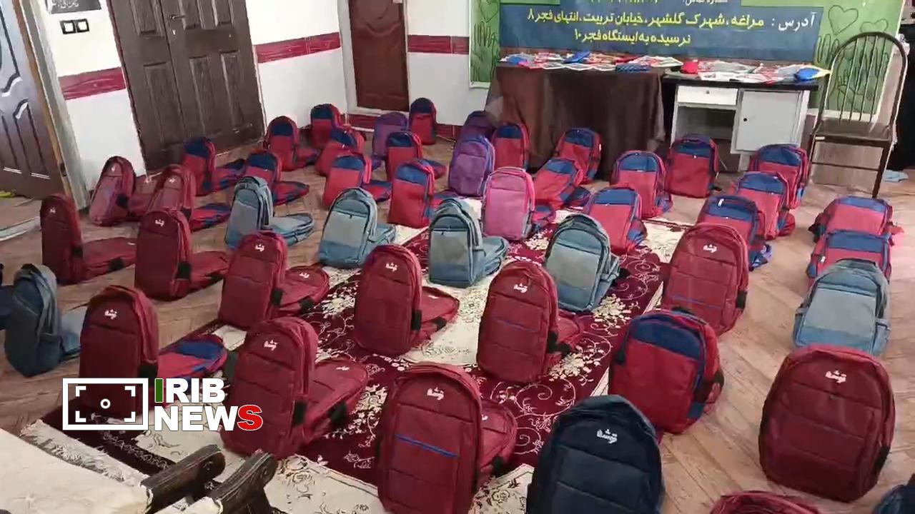پیام آذری