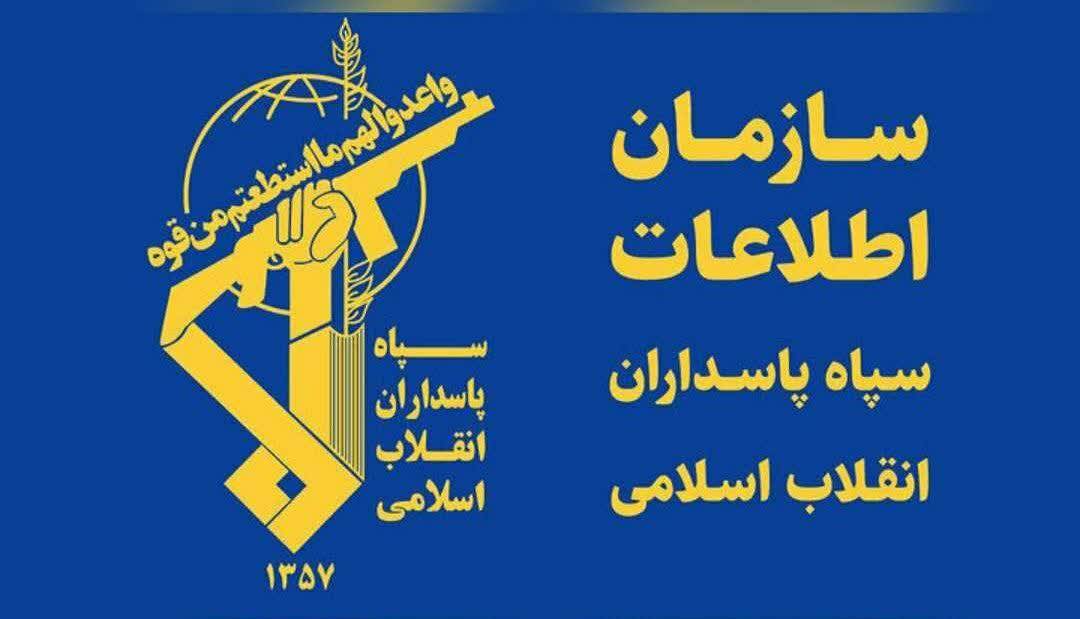 پیام آذری
