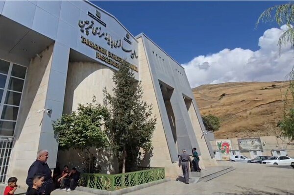 وضعیت عادی فعالیت تمرچین روز ۲۲ شهریورماه