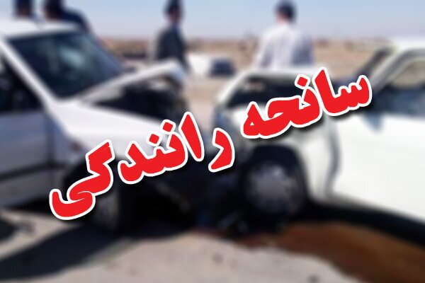 پیام آذری