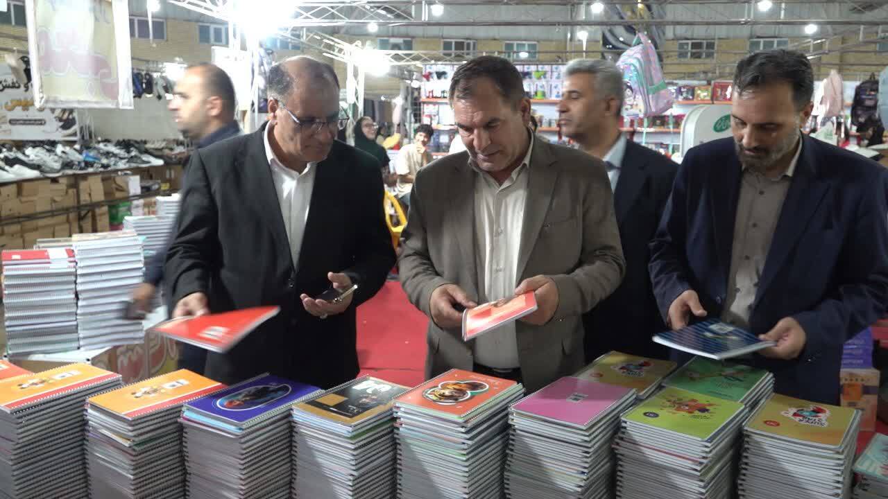پیام آذری