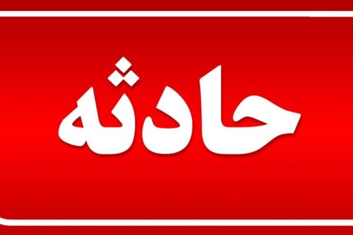 پیام آذری