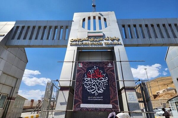 توزیع پنج هزار کارت الکترونیکی مرزنشینان پیرانشهر آغاز شد