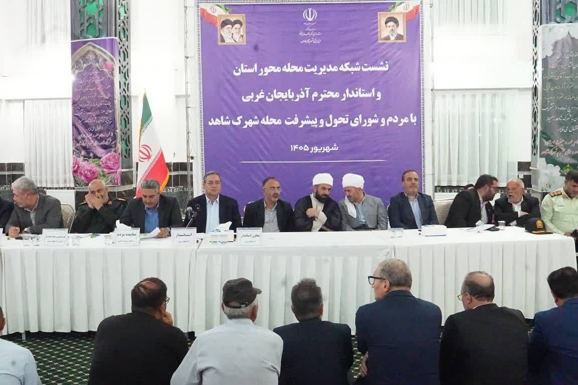 پیام آذری