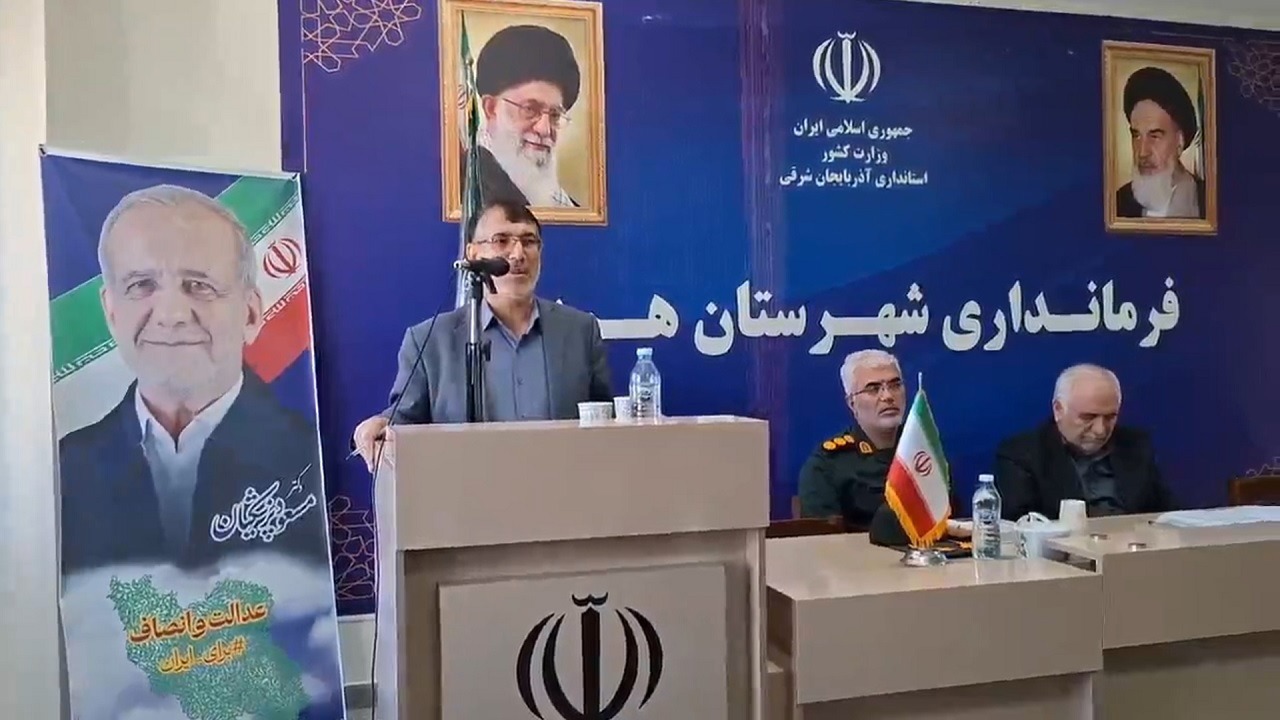 مدارس جدید هریس در آستانه بهره‌برداری