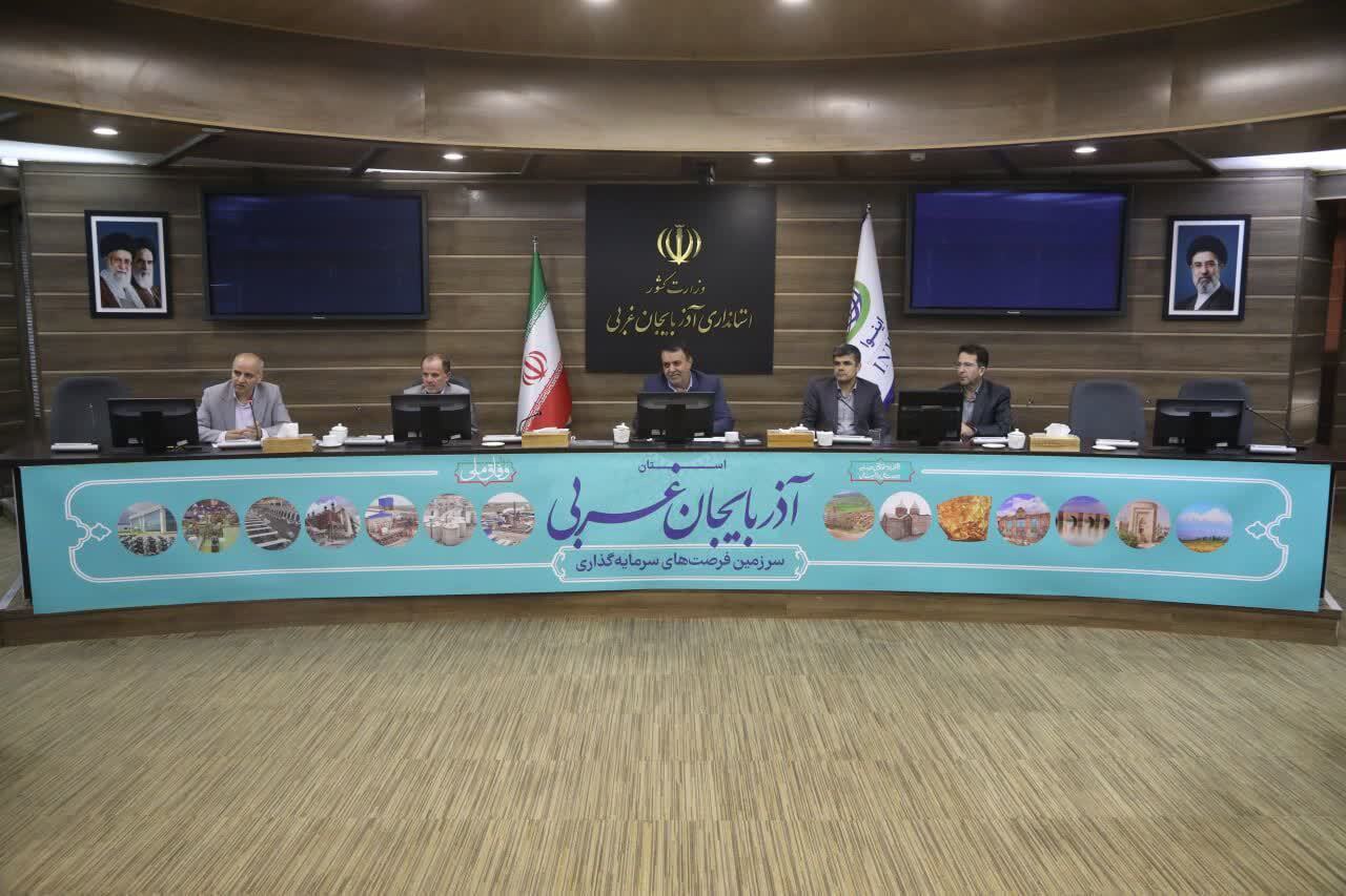 بررسی وضعیت جذب اعتبارات دستگاه‌های اجرایی آذربایجان‌غربی