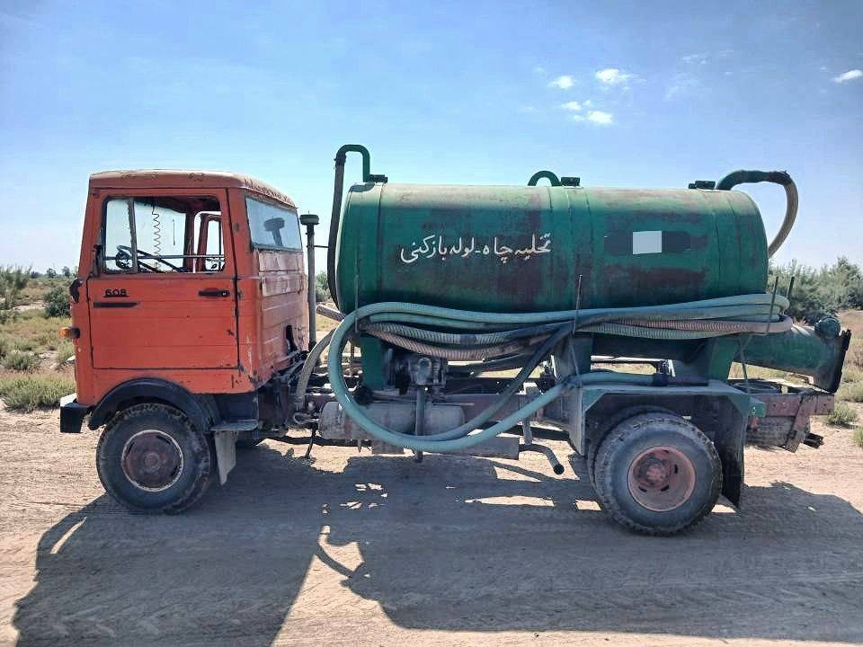 پیام آذری