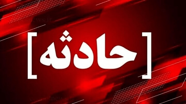 جزئیات آتش سوزی در خیابان هفت تیر مشهد