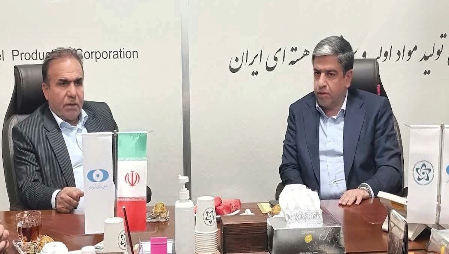 پیام آذری