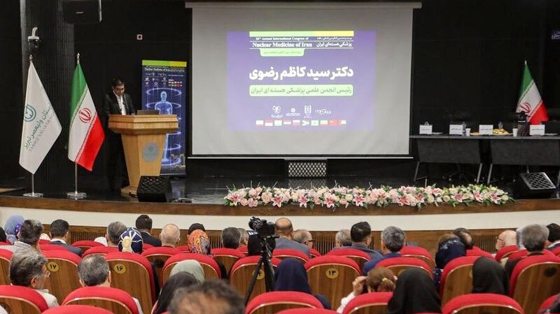 پزشکی هسته‌ای؛ ظرفیتِ تشخیص دقیق و درمان هدفمند