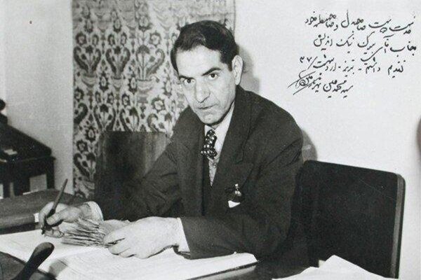 شهریار؛ حلقه پیوند شعر فارسی و فرهنگ آذربایجان