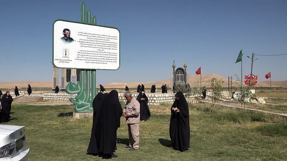 پیام آذری