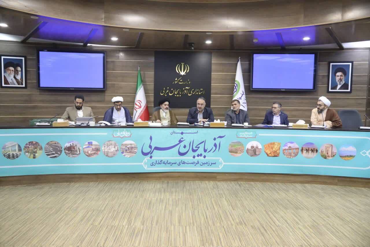 پیام آذری