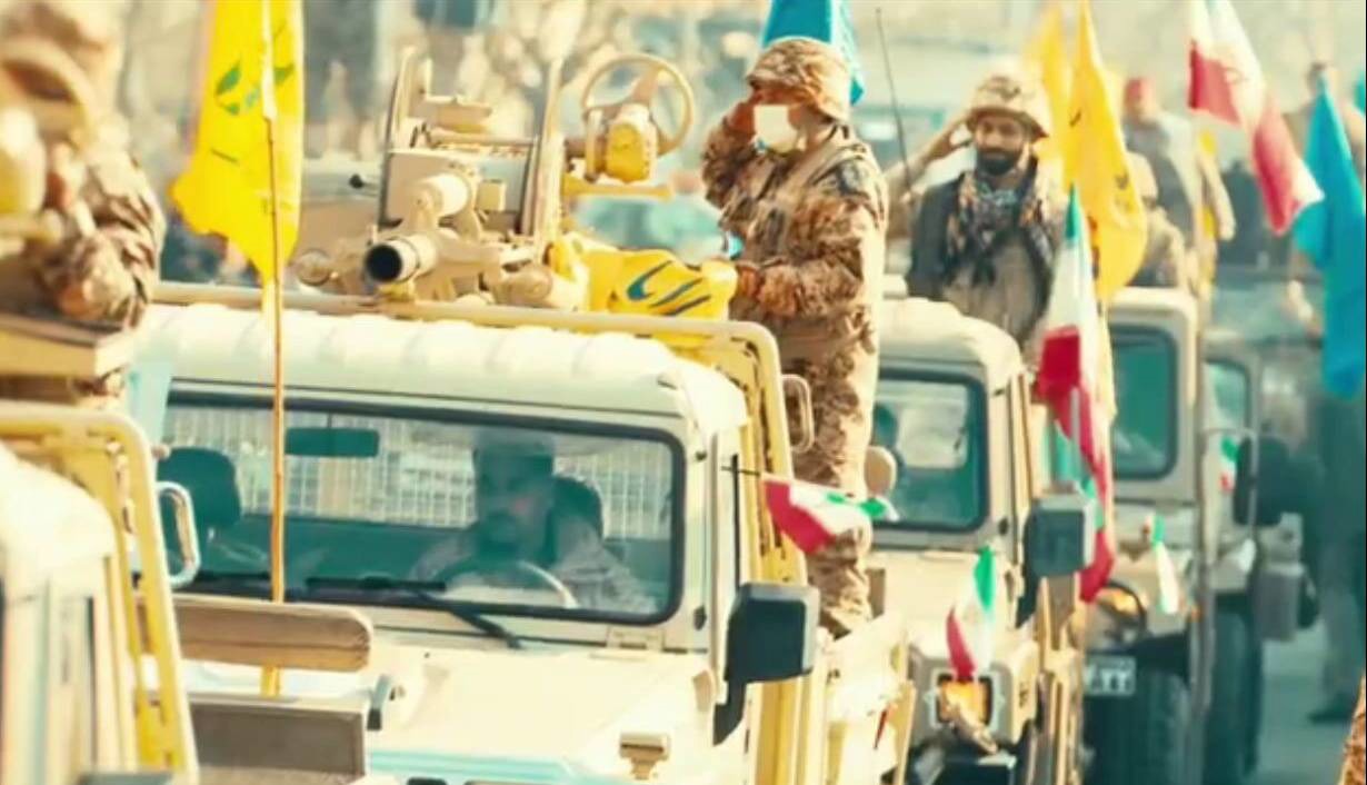 رزمایش بزرگ «جانفدایان ایران» آغاز شد