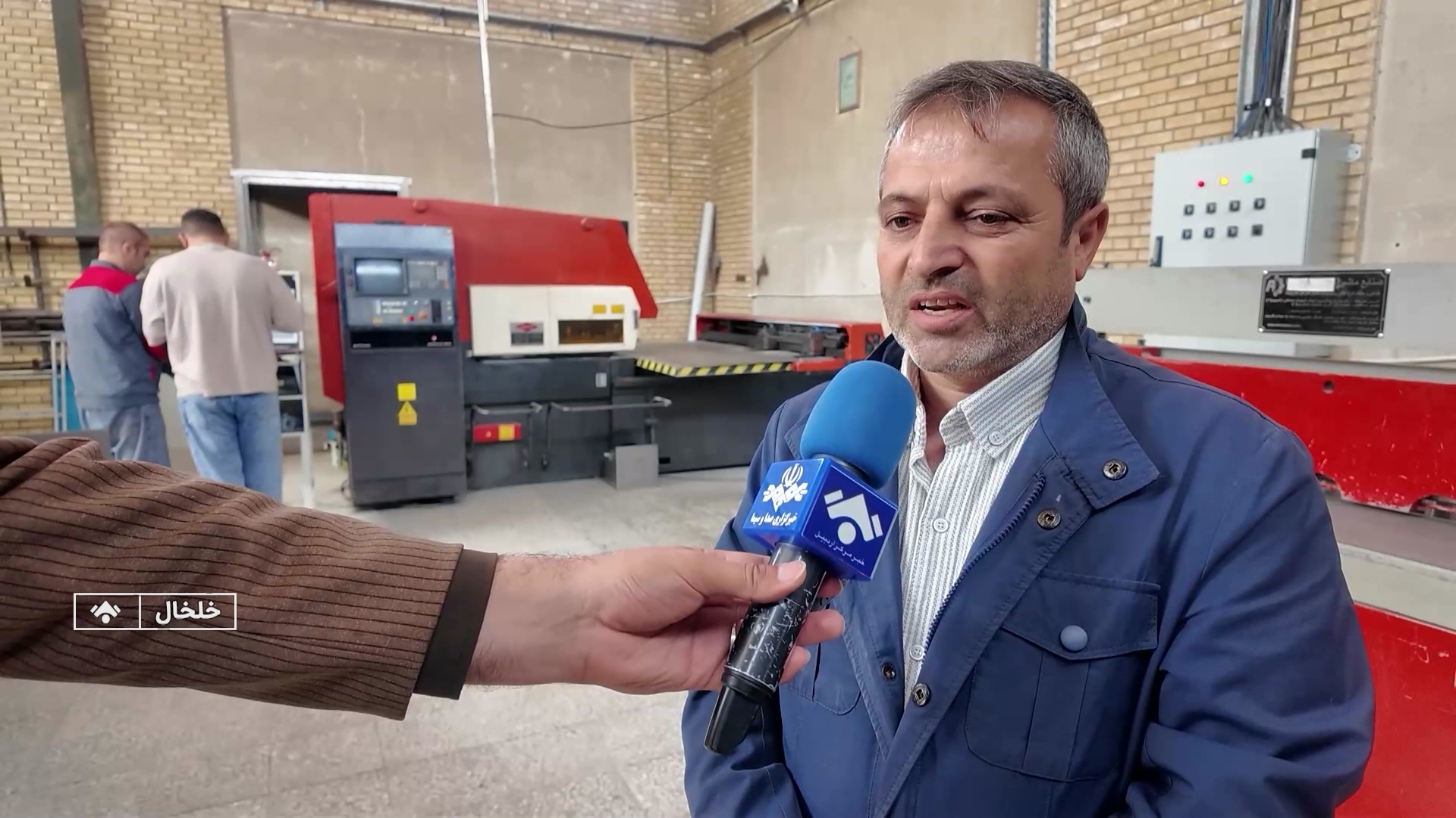 پیام آذری