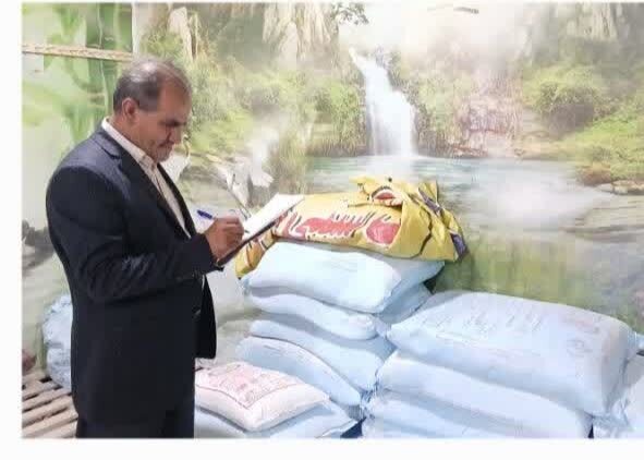 پیام آذری