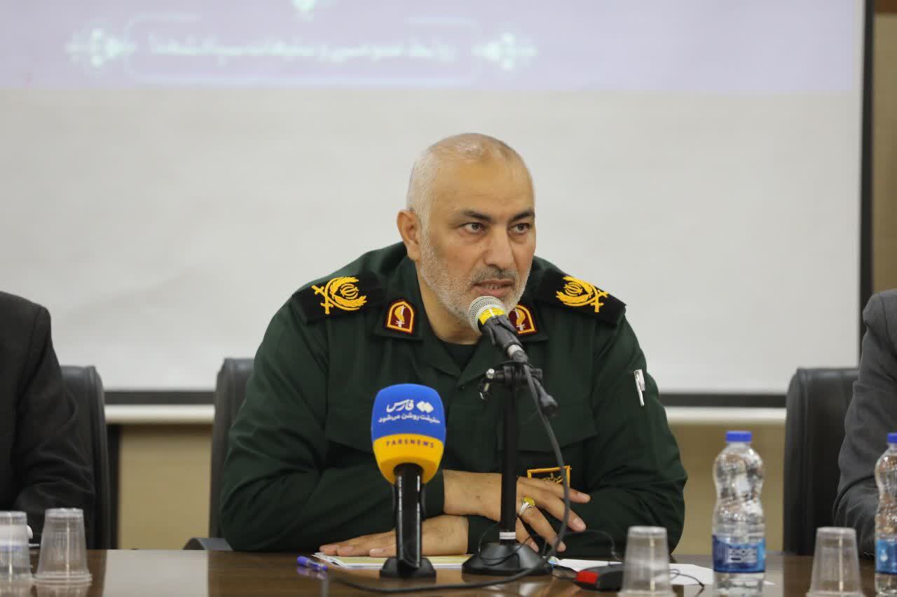 پیام آذری