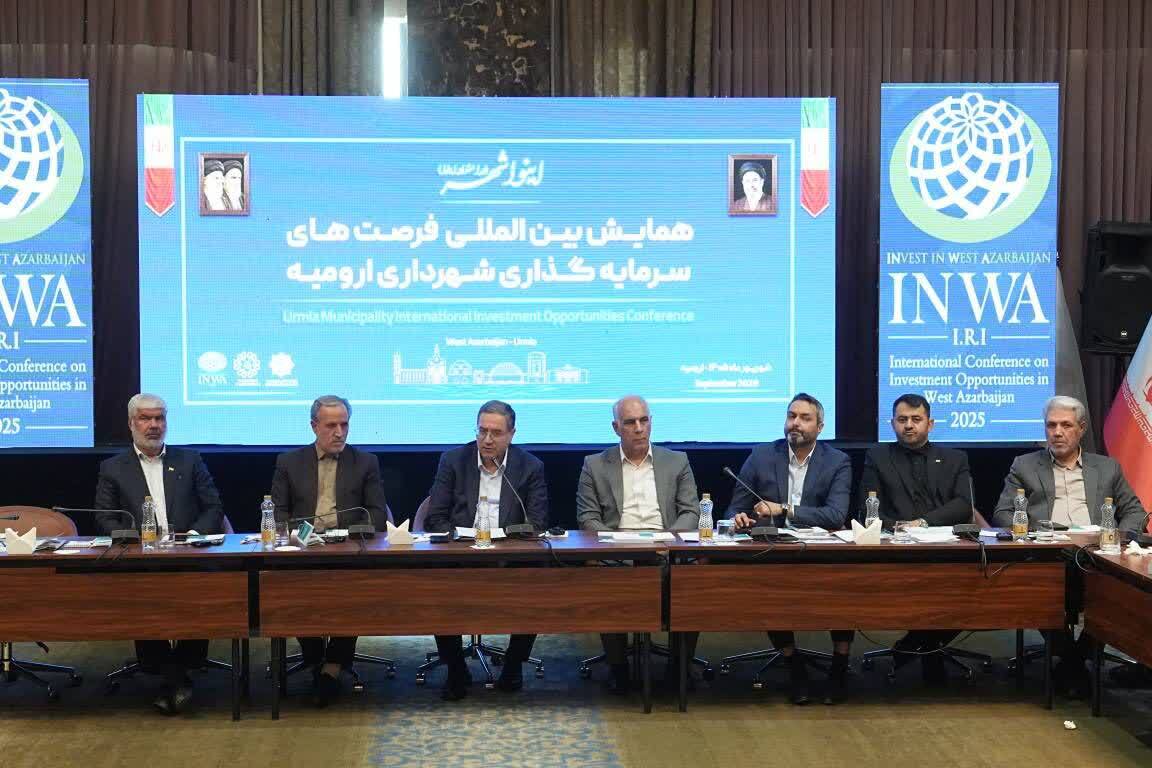 پیام آذری