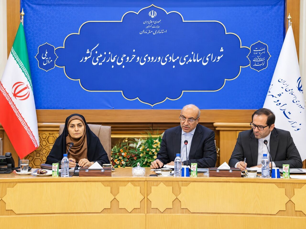 پیام آذری