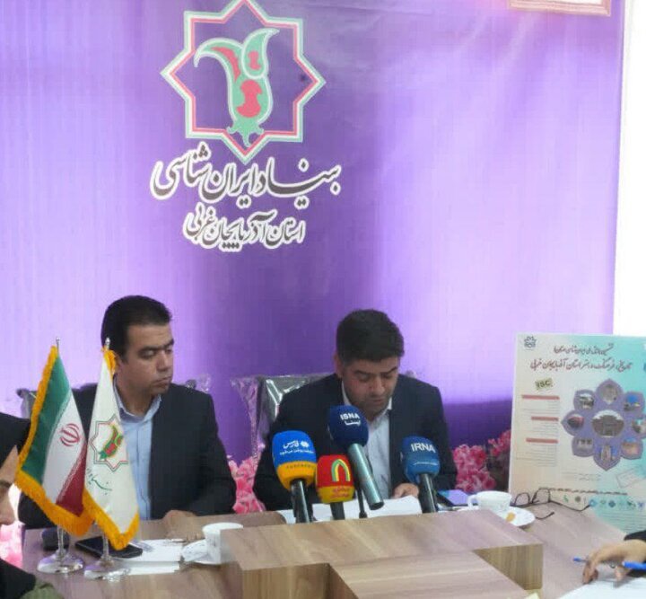 «همزیستی با وجود تفاوت‌ها»؛ پیام ششمین همایش تاریخ، فرهنگ و هنر آذربایجان‌غربی