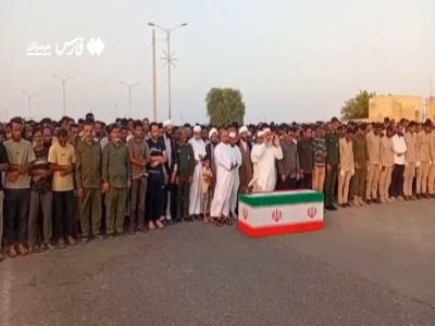 فیلم/ بدرقه شهید صیاد عبدالله ملاحی در میناب
