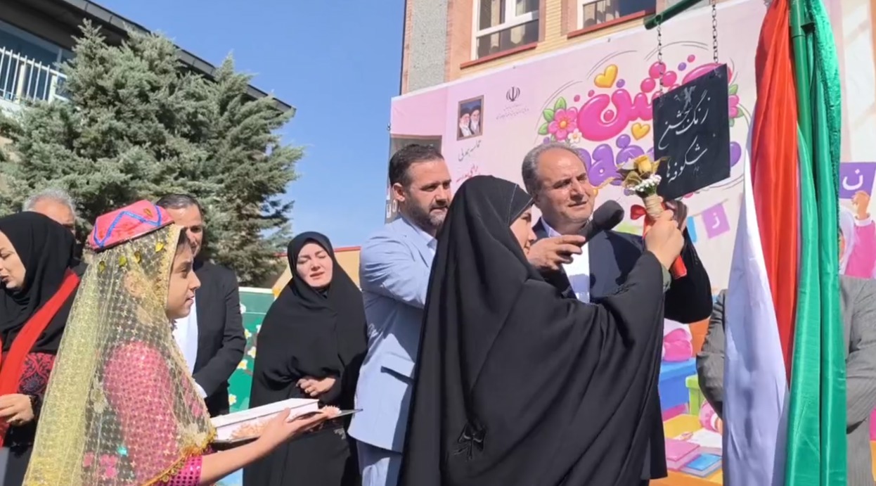 آغاز سال تحصیلی جدید در تبریز