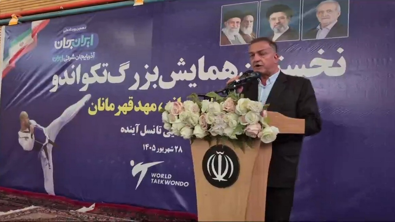 پیام آذری