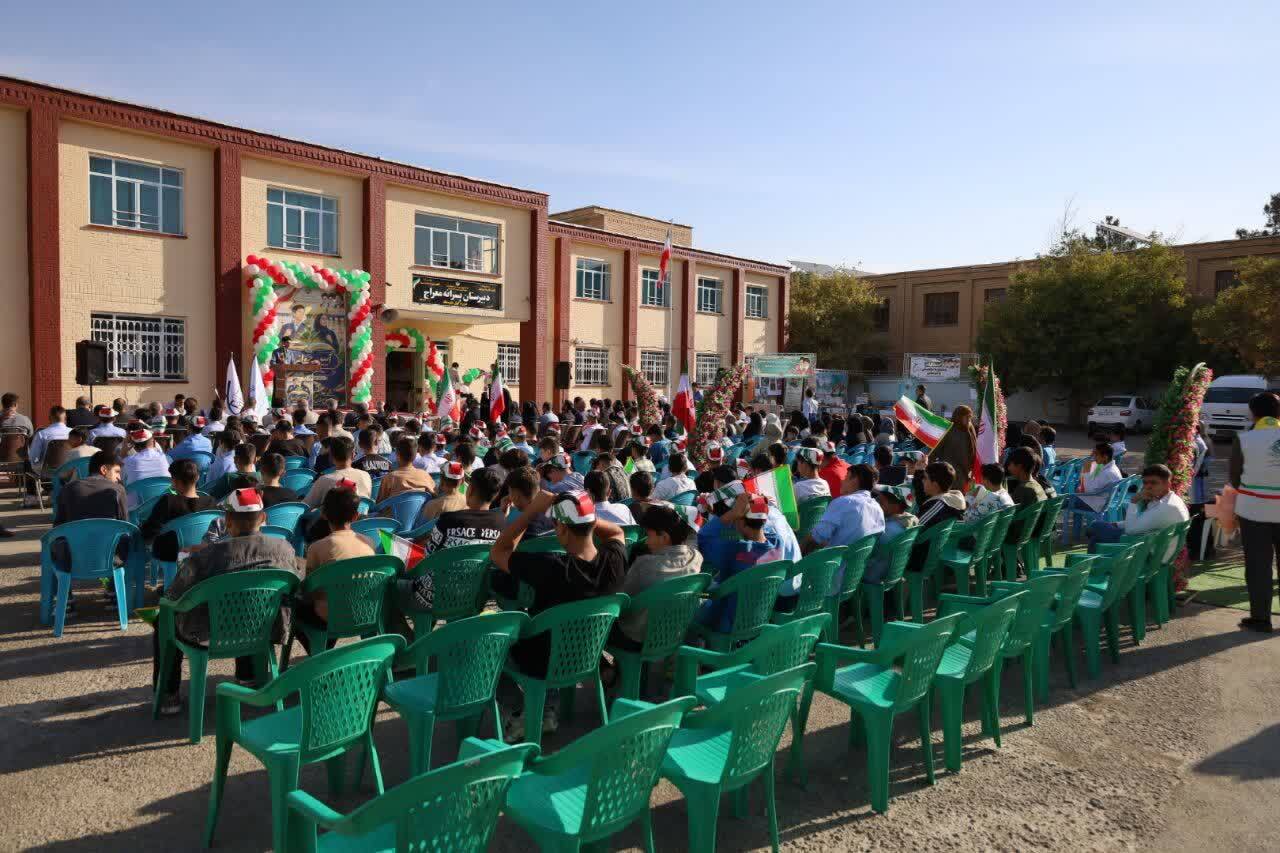 پیام آذری