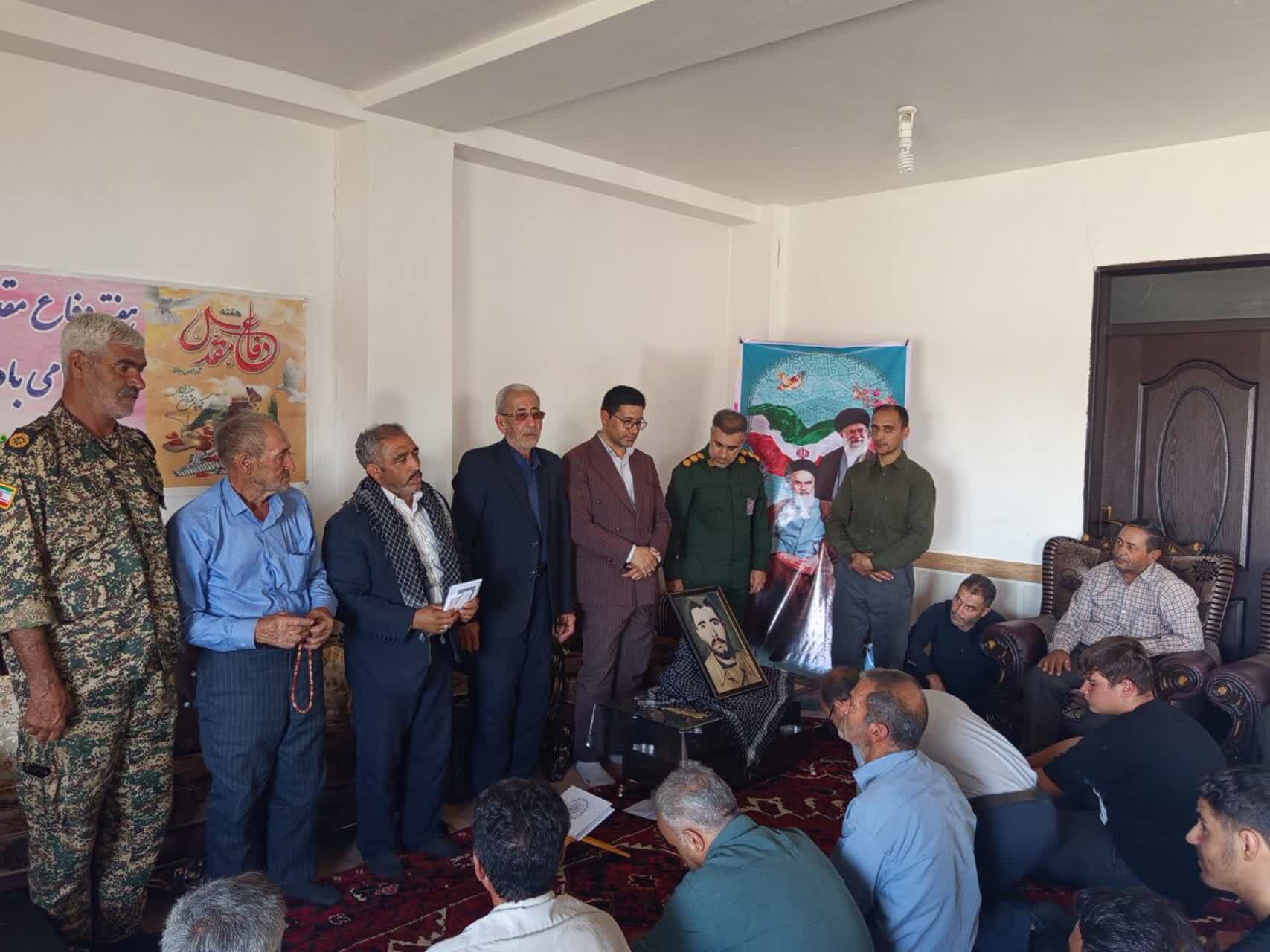 برگزاری یادواره شهدای آبروی محلّه در روستای اسلام آباد چهاربرج آذربایجان غربی