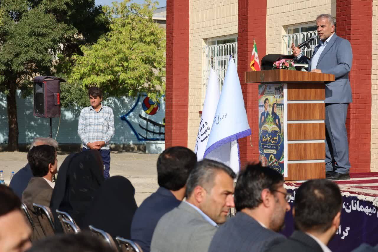 پیام آذری