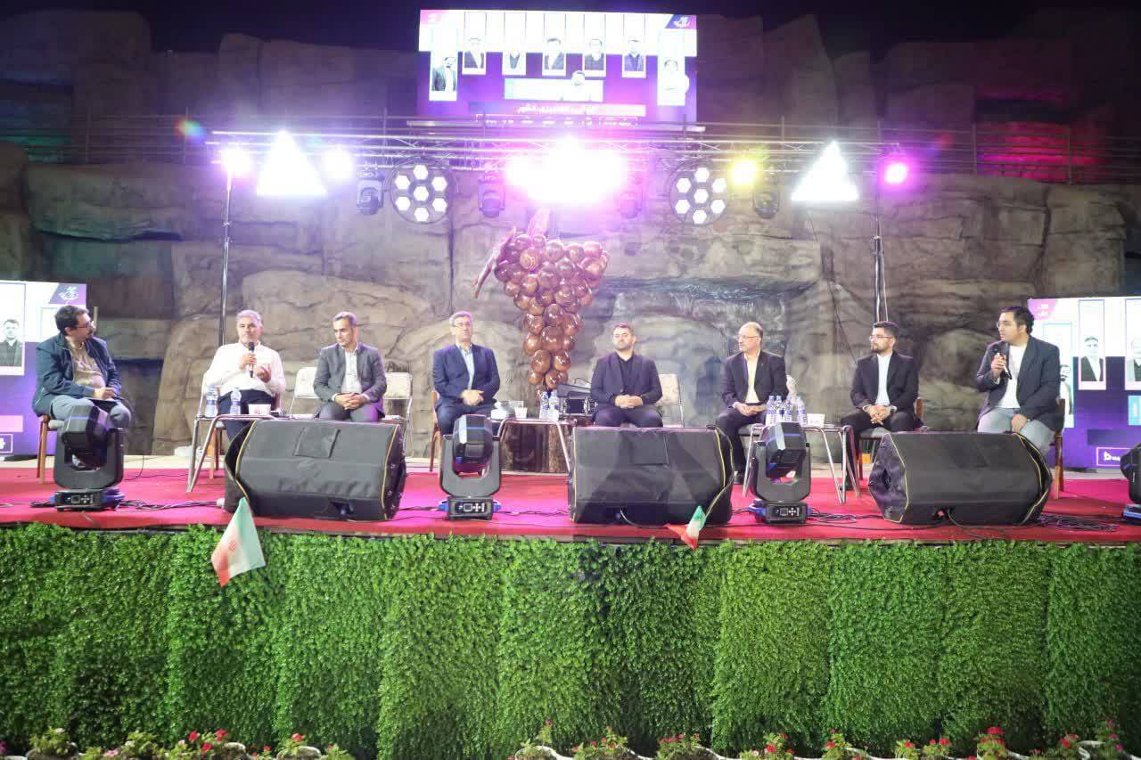 پیام آذری