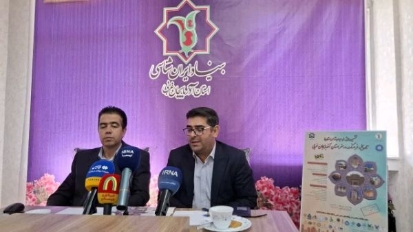 پیام آذری