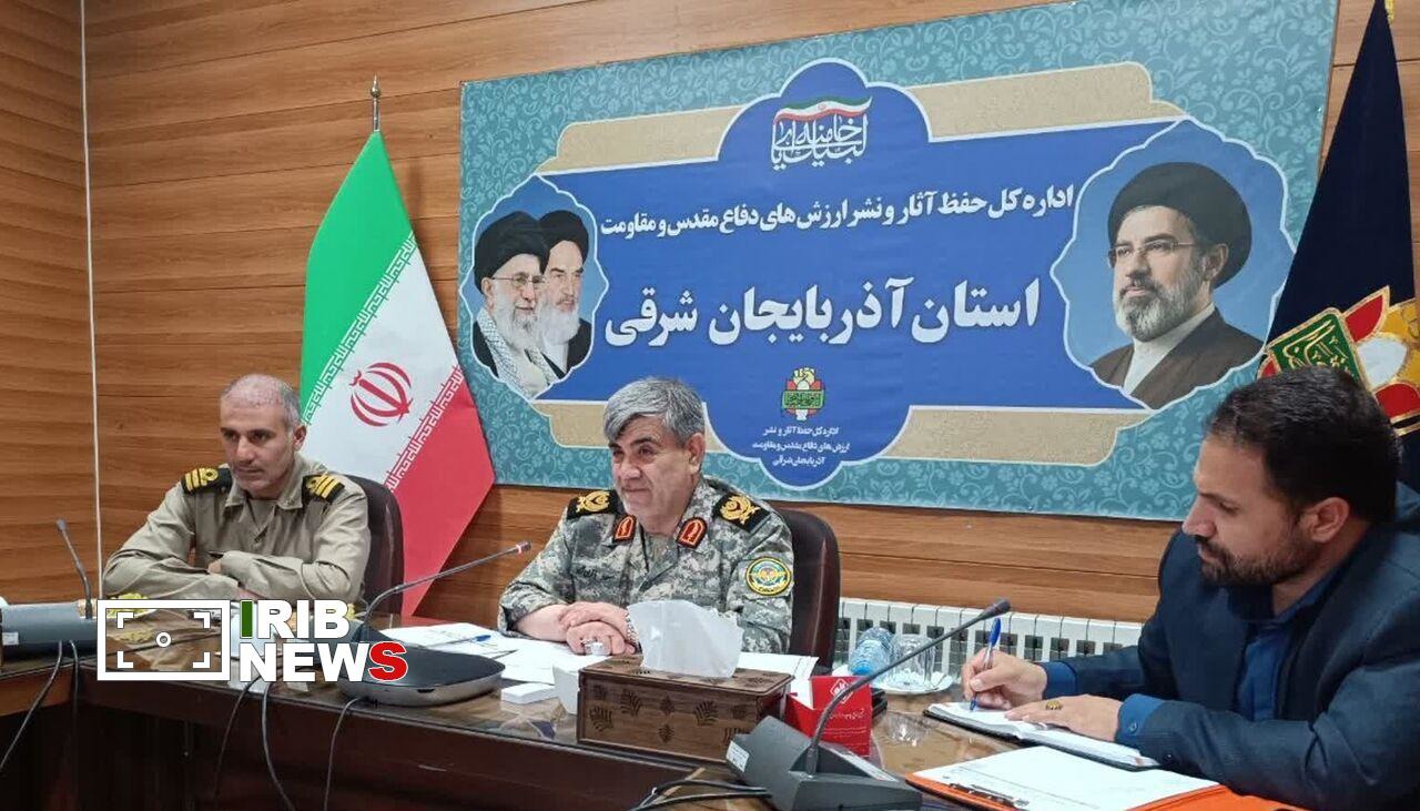 مستندنگاری ۵۷ نقطه آسیب دیده از جنگ در آذربایجان شرقی