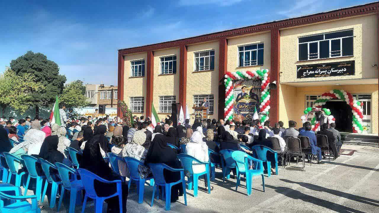 پیام آذری