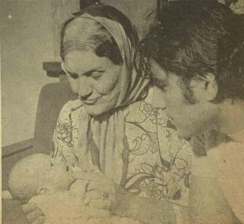 پیام آذری