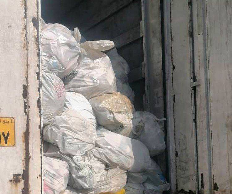 پیام آذری