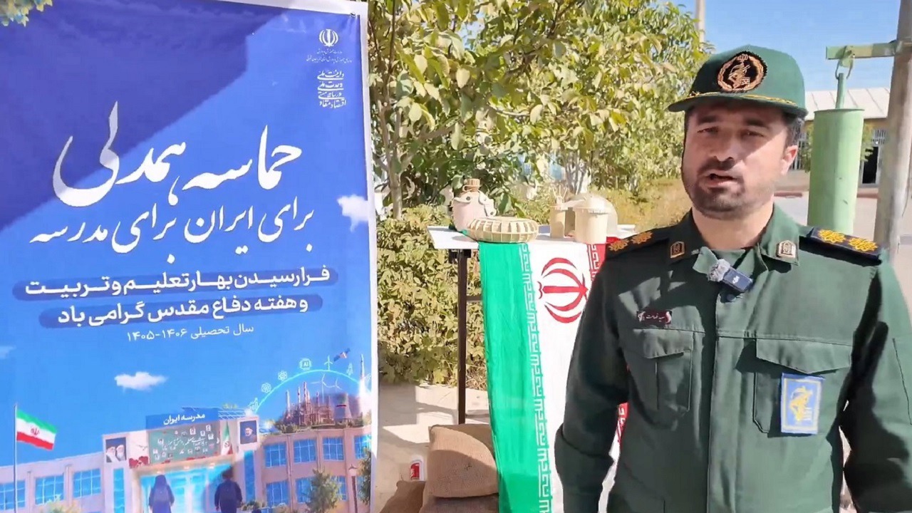 بهسازی و شاداب‌سازی ۹ مدرسه عجب‌شیر
