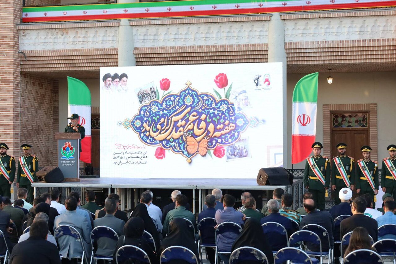 جزئیات برنامه‌های هفته دفاع مقدس در آذربایجان‌شرقی اعلام شد