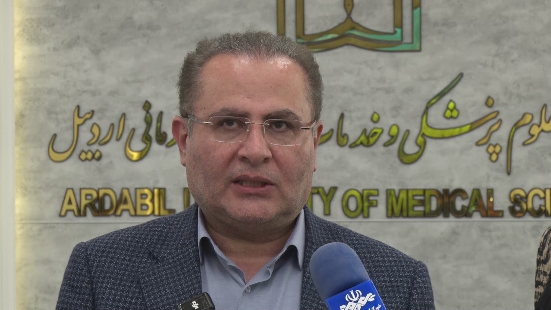 پیام آذری