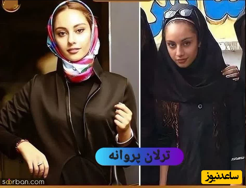 پیام آذری
