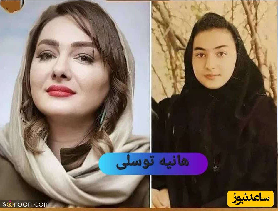 پیام آذری