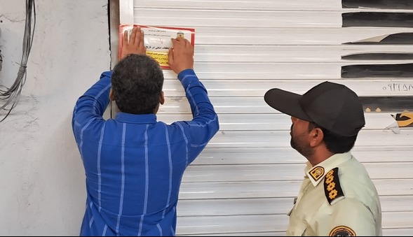 پلمب دو واحد صنفی لوازم یدکی در مشهد